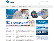 Tablet Screenshot of jsbp.org